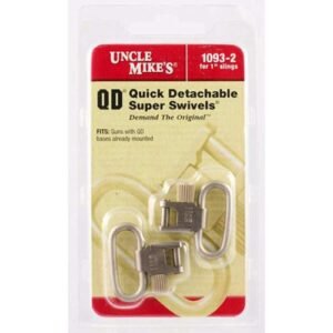 QD SUPER SWIVEL WITH TRI-LOCK - NICKEL-PLATED 1 INCH