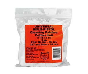 STHRN BLMR RFL/PSTL 2.5X2.5" 125/BAG